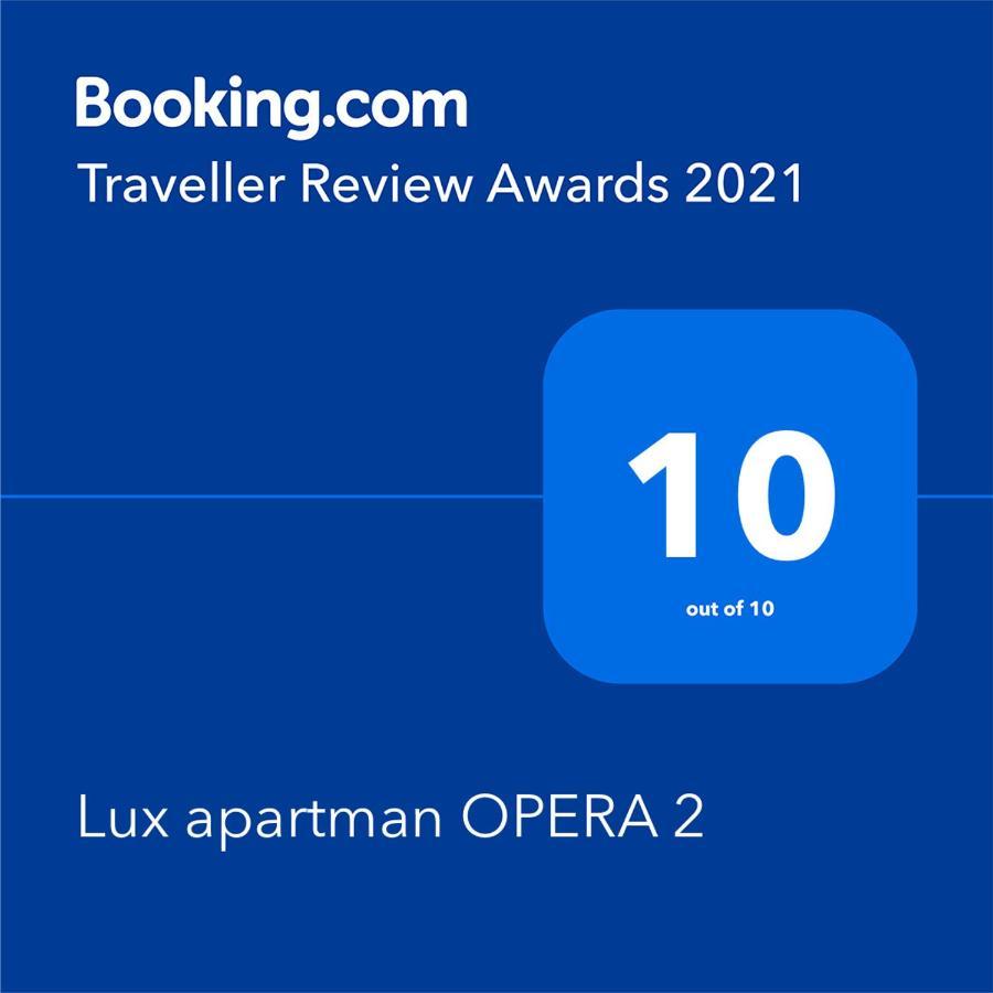 巴尼西卢卡Lux Opera 2公寓 外观 照片